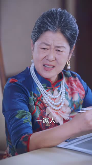 致命心动93集全集哪里能免费看?短剧完整剧情速看指南 致命心动(93集)逆袭短剧