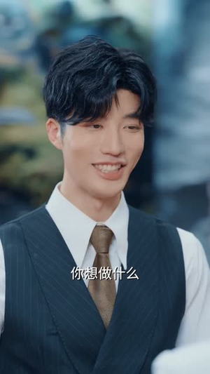 客户变老公，还附赠一个楼王（45集）甜宠短剧