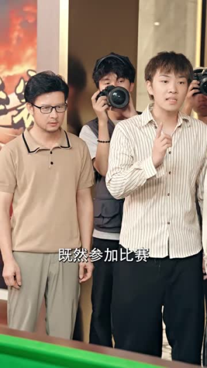 球圣之卷土重来免费60集哪里看?短剧全集抢先看 球圣之卷土重来(60集)逆袭短剧