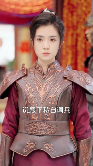 只剩七天寿命她不忍了（94集）逆袭短剧