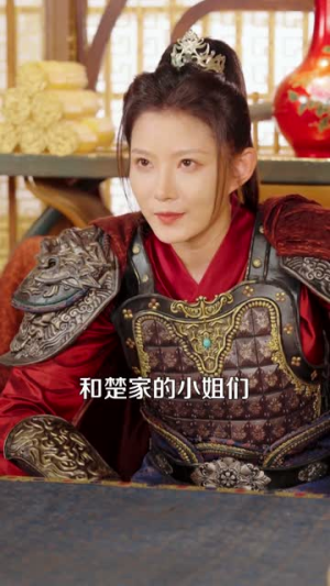 只剩七天寿命她不忍了（94集）逆袭短剧