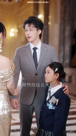 偷听手机心声，崽崽带飞全家（63集）萌宝短剧