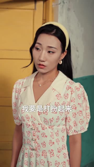 七零萌宝我的家教超凶哒（83集）萌宝短剧