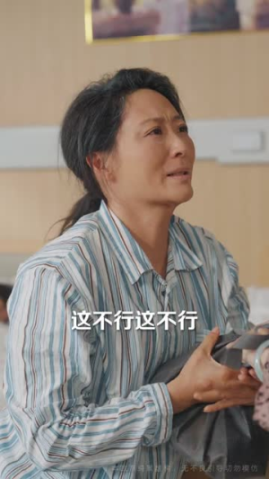 幸得萌孙偿孝恩（56集）萌宝短剧