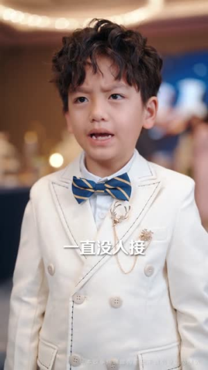 幸得萌孙偿孝恩（56集）萌宝短剧