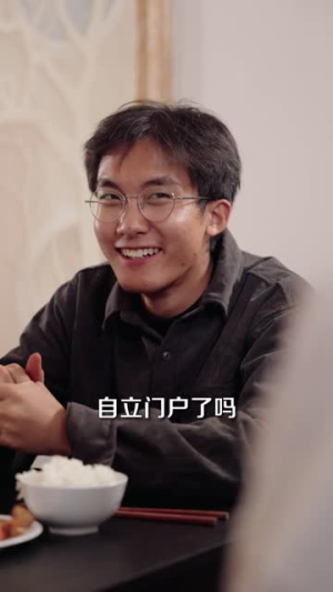 医手遮天：鱼塘霸主归来（80集）逆袭短剧