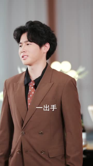 崽崽曝光后，爹地马甲掉了（90集）萌宝短剧