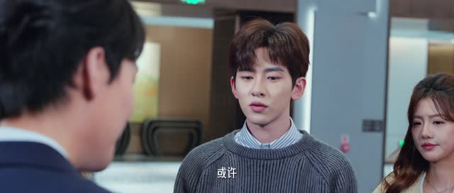 一朝成名（25集）逆袭短剧