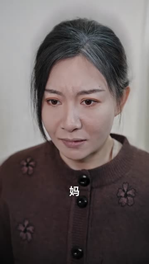 听儿媳有边界感后儿子儿媳都崩溃了（65集）逆袭短剧