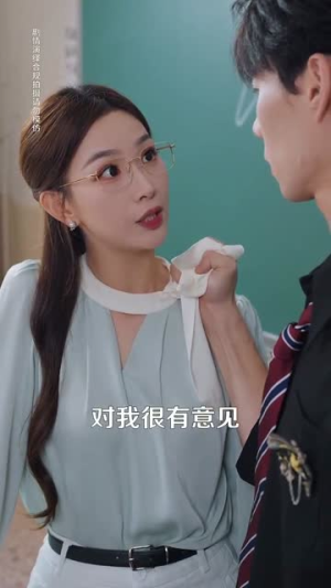 麻辣教师不麻辣（59集）逆袭短剧