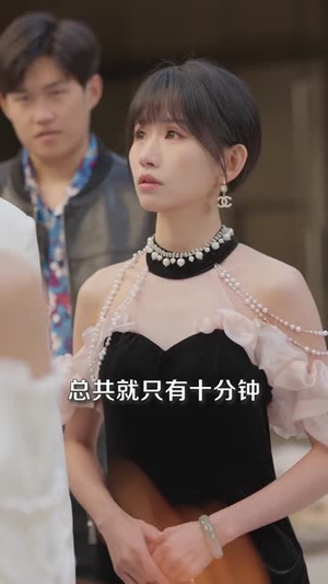 今夜月色不及你62集全免单?完整追剧攻略在这里 今夜月色不及你(62集)甜宠短剧