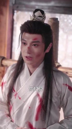 落榜后我成贵妃面首权倾天下（81集）逆袭短剧