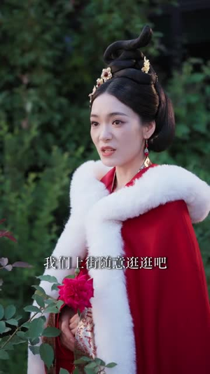 短剧渡阴山里那些让人揪心的爱恨情仇大揭秘 渡阴山(24集)逆袭短剧