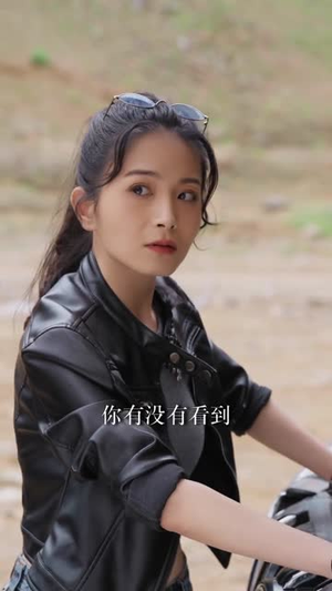 短剧渡阴山里那些让人揪心的爱恨情仇大揭秘 渡阴山(24集)逆袭短剧