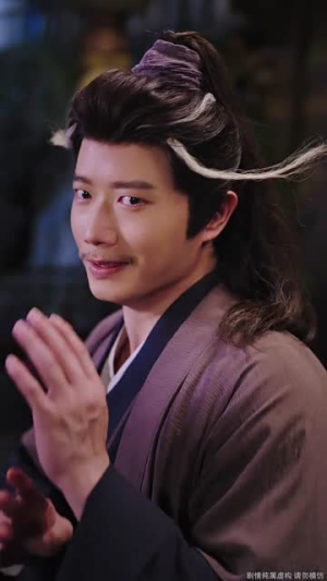 护美就变强,且看我横扫仙界整整70集 护美就变强且看我横扫仙界(70集)仙侠短剧