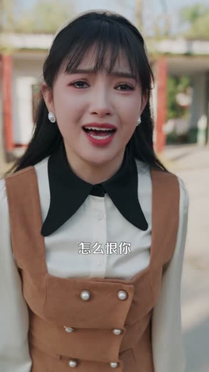 重回七五，我不再亏欠自己（61集）重生短剧