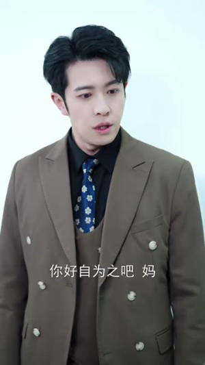 51集暖心短剧时归向暖不知秋免费在线一次看 时归向暖不知秋(51集)逆袭短剧