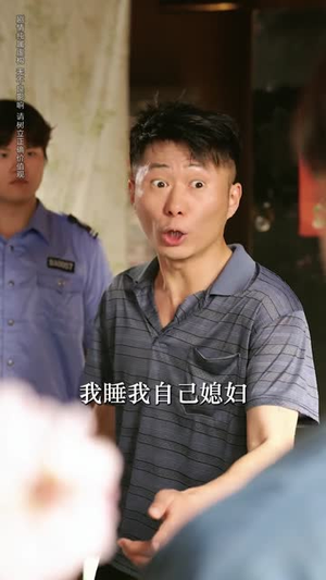 短剧乡野小医王80集医王趣事,免费全集快来速看 乡野小医王(80集)逆袭短剧