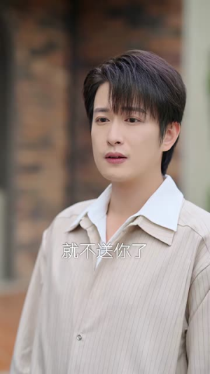 余生不赴同淋雪（70集）逆袭短剧