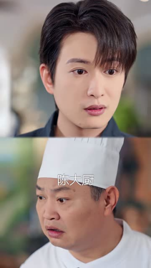 余生不赴同淋雪（70集）逆袭短剧