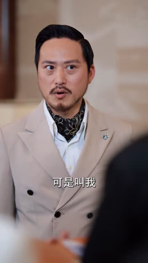 再为神第61集免付费看!爆款短剧全剧情感线大结局 再为神(61集)仙侠短剧