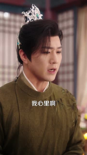 大结局后我反手买了反派（60集）重生短剧