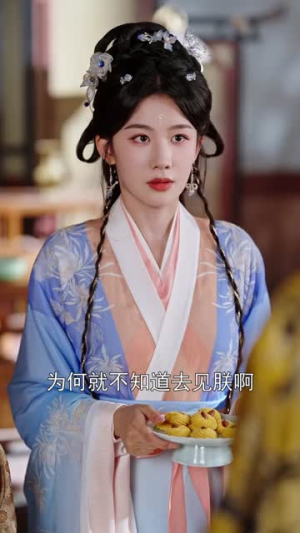 四狼悔断肠，公主斩青云（80集）逆袭短剧