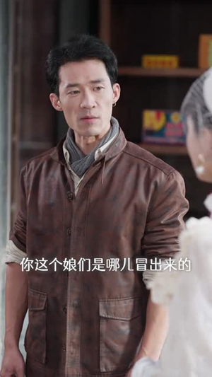 督军如此多娇（75集）甜宠短剧