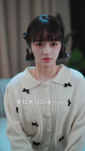 小可怜揣崽顾总宠上天（77集）甜宠短剧