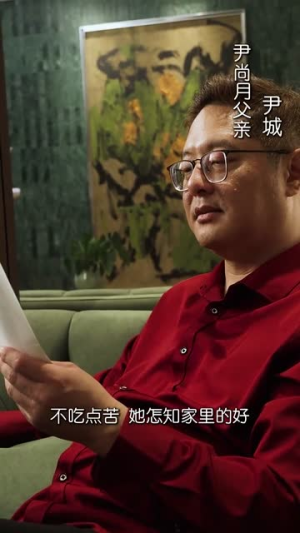 被甩后我开了600家店（40集）逆袭短剧