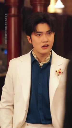 傅爷的心上宠（63集）甜宠短剧