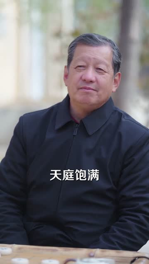 我的保安老公竟是隐藏大神（60集）逆袭短剧