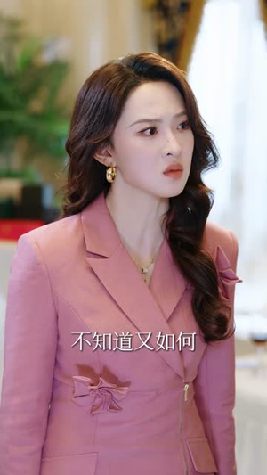 酷飒妈咪，萌宝神助攻（59集）萌宝短剧