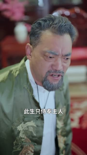 轮回百万年（70集）重生短剧