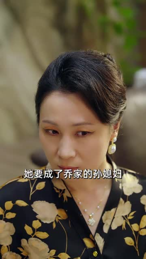 老祖的老公竟是小娇夫（65集）甜宠短剧