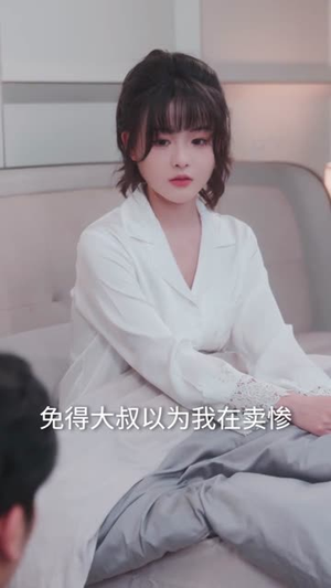 挚吻成瘾（65集）甜宠短剧