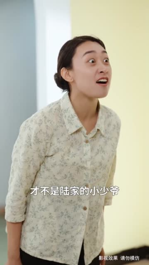 锦绣良缘（70集）逆袭短剧