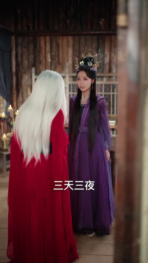 与凤归（61集）仙侠短剧