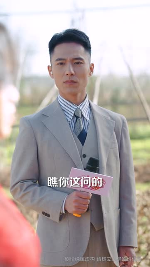 恋综被打假后，我开启了隐藏人生（66集）逆袭短剧