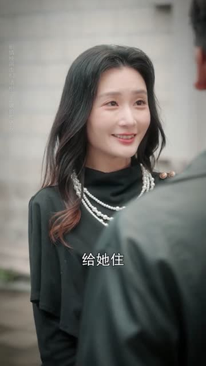 掌中玫瑰（60集）逆袭短剧