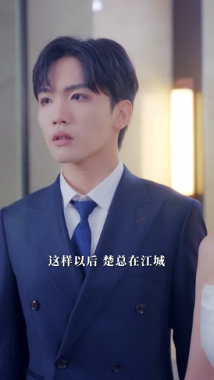 抱歉你才是猎物为啥这么上头?揭秘短剧让人停不下来的魔力 抱歉你才是猎物(80集)逆袭短剧