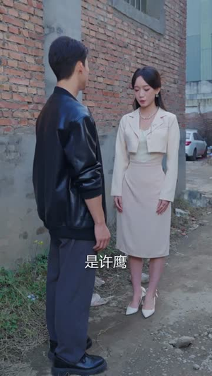 神医美女总裁请自重（69集）逆袭短剧