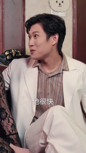 逆袭从揭穿黑料开始（80集）逆袭短剧