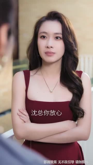 掌心艳火70集一口气看完!免费全集在哪看?剧情解析 掌心艳火(70集)逆袭短剧