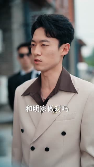 人在都市，系统让我抽象修仙（100集）仙侠短剧