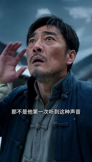 暴雪围城回农村避末日短剧角色分析,短剧人物解读 暴雪围城我回农村避末日(38集)逆袭短剧