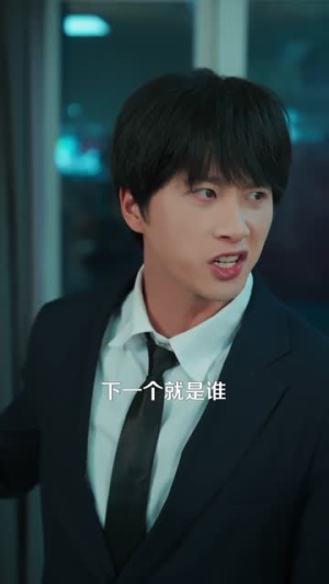 别叫我晨哥，叫我高考状元（80集）逆袭短剧