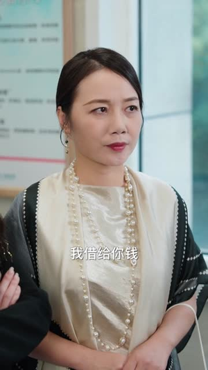 别惹大小姐60集全免,看大小姐打人超解气完整版 别惹大小姐!她打人超疼的(60集)逆袭短剧