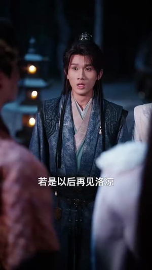 收徒就变强，这个师尊她当定了（80集）仙侠短剧