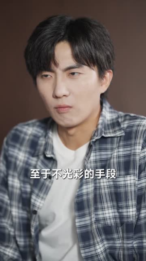 都市点化万物从蚂蚁开始（80集）逆袭短剧